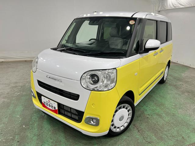 ムーヴキャンバスストライプスG 走行2308キロ/LEDヘッドランプ/マット1年保証距離無制限 走行距離2308キロ 純正マット サイドエアバッグ LEDヘッドランプ アイドリングストップ シートヒーター 両側電動スライドドア オート格納式ドアミラー 電動パーキングブレーキ(埼玉県)の中古車