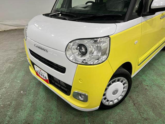 ムーヴキャンバスストライプスG 走行2308キロ/LEDヘッドランプ/マット1年保証距離無制限 走行距離2308キロ 純正マット サイドエアバッグ LEDヘッドランプ アイドリングストップ シートヒーター 両側電動スライドドア オート格納式ドアミラー 電動パーキングブレーキ(埼玉県)の中古車