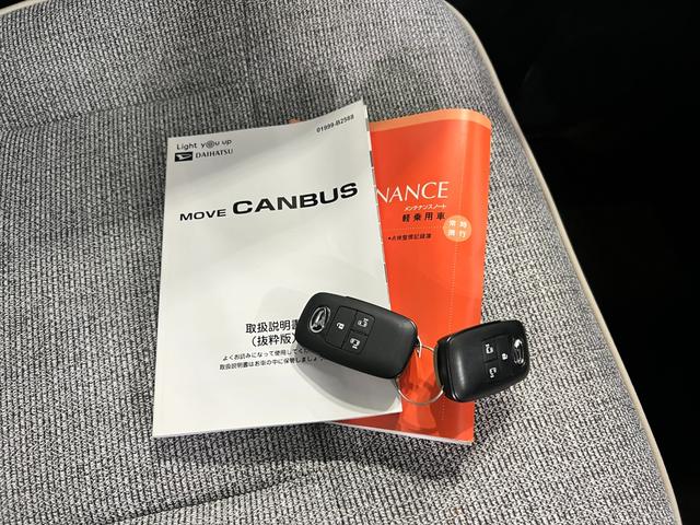 ムーヴキャンバスストライプスG 走行2308キロ/LEDヘッドランプ/マット1年保証距離無制限 走行距離2308キロ 純正マット サイドエアバッグ LEDヘッドランプ アイドリングストップ シートヒーター 両側電動スライドドア オート格納式ドアミラー 電動パーキングブレーキ(埼玉県)の中古車