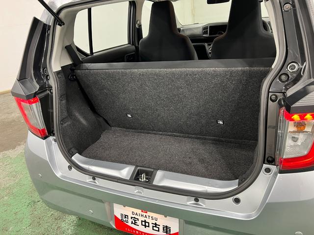 ミライースＬ　ＳＡIII　走行４２１９キロ／オートライト／マット１年保証距離無制限　走行距離４２１９キロ　フロアマット　助手席エアバッグ　クリアランスソナー　オートマチックハイビーム　オートライト　アイドリングストップ　スマートアシスト３　キーレスエントリー（埼玉県）の中古車