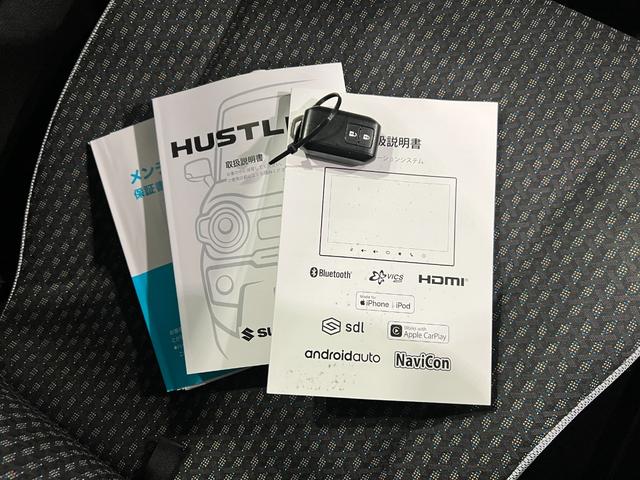 ハスラーハイブリッドXターボ 走行31098キロ/ナビ/全周囲カメラ一年保証・走行距離無制限走行31098キロ フルセグナビ ブルートゥース 全周囲カメラ クリアランスソナー オートライト LEDヘッドライト シートヒーター(埼玉県)の中古車