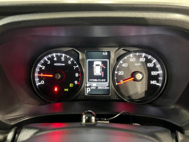 アトレーRS 走行38653キロ/ルーフキャリア/ナビ/ドラレコ1年保証距離無制限 走行距離38653キロ フルセグナビ バックカメラ ドラレコ デジタルインナーミラー 純正マット LEDヘッドランプ アイドリングストップ 両側電動スライドドア キーフリー(東京都)の中古車