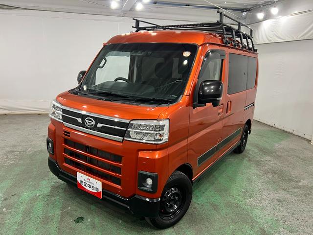 アトレーRS 走行38653キロ/ルーフキャリア/ナビ/ドラレコ1年保証距離無制限 走行距離38653キロ フルセグナビ バックカメラ ドラレコ デジタルインナーミラー 純正マット LEDヘッドランプ アイドリングストップ 両側電動スライドドア キーフリー(東京都)の中古車