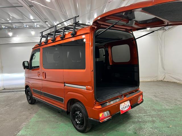 アトレーRS 走行38653キロ/ルーフキャリア/ナビ/ドラレコ1年保証距離無制限 走行距離38653キロ フルセグナビ バックカメラ ドラレコ デジタルインナーミラー 純正マット LEDヘッドランプ アイドリングストップ 両側電動スライドドア キーフリー(東京都)の中古車