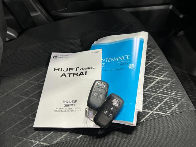 アトレーRS 走行38653キロ/ルーフキャリア/ナビ/ドラレコ1年保証距離無制限 走行距離38653キロ フルセグナビ バックカメラ ドラレコ デジタルインナーミラー 純正マット LEDヘッドランプ アイドリングストップ 両側電動スライドドア キーフリー(東京都)の中古車