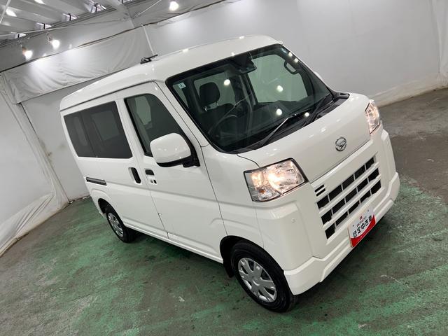 ハイゼットカーゴクルーズ　走行１００６６キロ／クリアランスソナー一年保証・走行距離無制限走行１００６６キロ　助手席エアバック　クリアランスソナー　オートライト　キーフリー　パワーウィンド（埼玉県）の中古車
