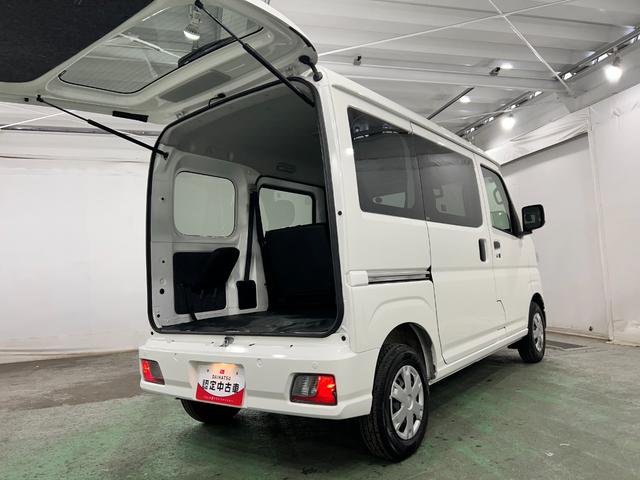 ハイゼットカーゴクルーズ　走行１００６６キロ／クリアランスソナー一年保証・走行距離無制限走行１００６６キロ　助手席エアバック　クリアランスソナー　オートライト　キーフリー　パワーウィンド（埼玉県）の中古車