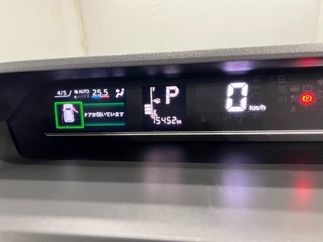 タントX スローパー 走行75452キロ/ワンセグナビ/Bカメラ1年保証距離無制限 走行距離75452キロ ワンセグナビ バックカメラ 純正マット サイドエアバッグ LEDヘッドランプ アイドリングストップ 片側電動スライドドア オート格納式ドアミラー(埼玉県)の中古車