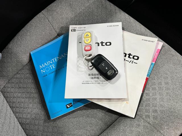 タントX スローパー 走行75452キロ/ワンセグナビ/Bカメラ1年保証距離無制限 走行距離75452キロ ワンセグナビ バックカメラ 純正マット サイドエアバッグ LEDヘッドランプ アイドリングストップ 片側電動スライドドア オート格納式ドアミラー(埼玉県)の中古車