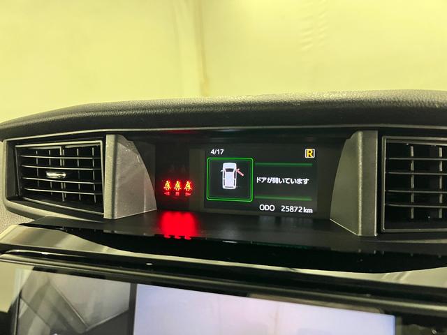 ルーミーカスタムＧ　車検整備付／走行２５８７２キロ／ディスプレイＯＤ１年保証距離無制限　走行距離２５８７２キロ　ディスプレイオーディオ　ブルートゥース　全周囲カメラ　車検整備付　タイヤ４本交換　クリアランスソナー　オートライト　ＬＥＤヘッドライト　両側電動スライドドア（埼玉県）の中古車