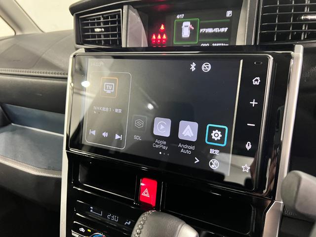 ルーミーカスタムＧ　車検整備付／走行２５８７２キロ／ディスプレイＯＤ１年保証距離無制限　走行距離２５８７２キロ　ディスプレイオーディオ　ブルートゥース　全周囲カメラ　車検整備付　タイヤ４本交換　クリアランスソナー　オートライト　ＬＥＤヘッドライト　両側電動スライドドア（埼玉県）の中古車