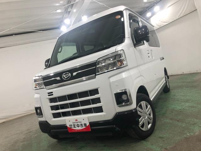 アトレーRS 車検整備付/走行29971キロ/フルセグナビ/ドラレコ1年保証距離無制限 走行距離29971キロ 純正フルセグナビ バックカメラ ドラレコ 純正マット LEDヘッドランプアイドリングストップ 両側電動スライドドア 電動格納式ドアミラー キーフリー(埼玉県)の中古車