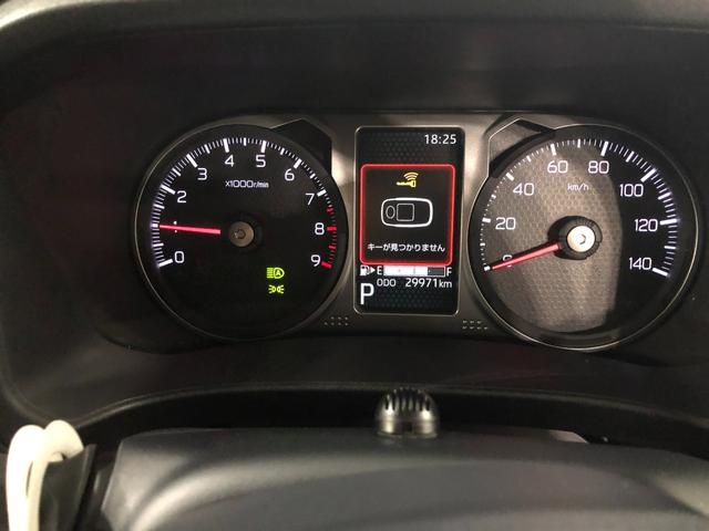 アトレーRS 車検整備付/走行29971キロ/フルセグナビ/ドラレコ1年保証距離無制限 走行距離29971キロ 純正フルセグナビ バックカメラ ドラレコ 純正マット LEDヘッドランプアイドリングストップ 両側電動スライドドア 電動格納式ドアミラー キーフリー(埼玉県)の中古車