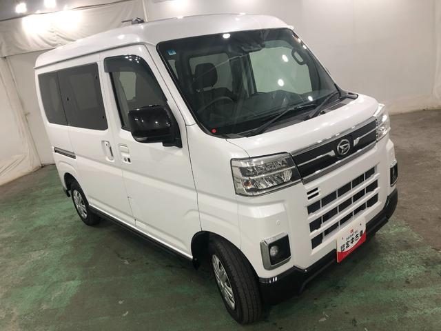 アトレーRS 車検整備付/走行29971キロ/フルセグナビ/ドラレコ1年保証距離無制限 走行距離29971キロ 純正フルセグナビ バックカメラ ドラレコ 純正マット LEDヘッドランプアイドリングストップ 両側電動スライドドア 電動格納式ドアミラー キーフリー(埼玉県)の中古車