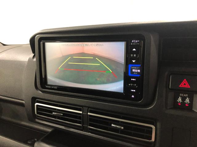 アトレーRS 車検整備付/走行29971キロ/フルセグナビ/ドラレコ1年保証距離無制限 走行距離29971キロ 純正フルセグナビ バックカメラ ドラレコ 純正マット LEDヘッドランプアイドリングストップ 両側電動スライドドア 電動格納式ドアミラー キーフリー(埼玉県)の中古車