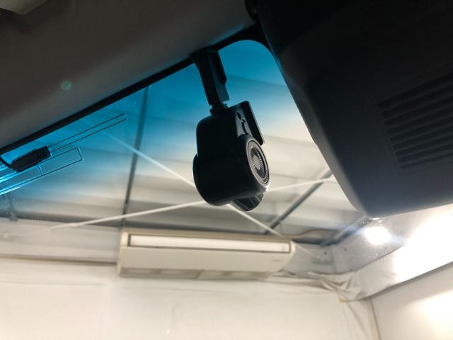 アトレーRS 車検整備付/走行29971キロ/フルセグナビ/ドラレコ1年保証距離無制限 走行距離29971キロ 純正フルセグナビ バックカメラ ドラレコ 純正マット LEDヘッドランプアイドリングストップ 両側電動スライドドア 電動格納式ドアミラー キーフリー(埼玉県)の中古車