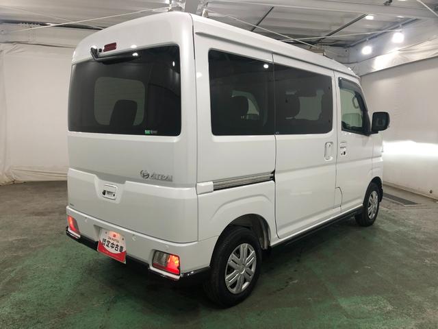 アトレーRS 車検整備付/走行29971キロ/フルセグナビ/ドラレコ1年保証距離無制限 走行距離29971キロ 純正フルセグナビ バックカメラ ドラレコ 純正マット LEDヘッドランプアイドリングストップ 両側電動スライドドア 電動格納式ドアミラー キーフリー(埼玉県)の中古車