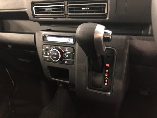 アトレーRS 車検整備付/走行29971キロ/フルセグナビ/ドラレコ1年保証距離無制限 走行距離29971キロ 純正フルセグナビ バックカメラ ドラレコ 純正マット LEDヘッドランプアイドリングストップ 両側電動スライドドア 電動格納式ドアミラー キーフリー(埼玉県)の中古車