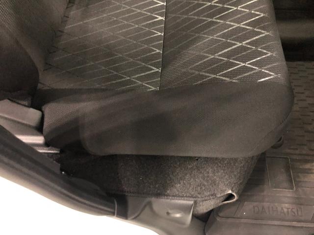 アトレーRS 車検整備付/走行29971キロ/フルセグナビ/ドラレコ1年保証距離無制限 走行距離29971キロ 純正フルセグナビ バックカメラ ドラレコ 純正マット LEDヘッドランプアイドリングストップ 両側電動スライドドア 電動格納式ドアミラー キーフリー(埼玉県)の中古車