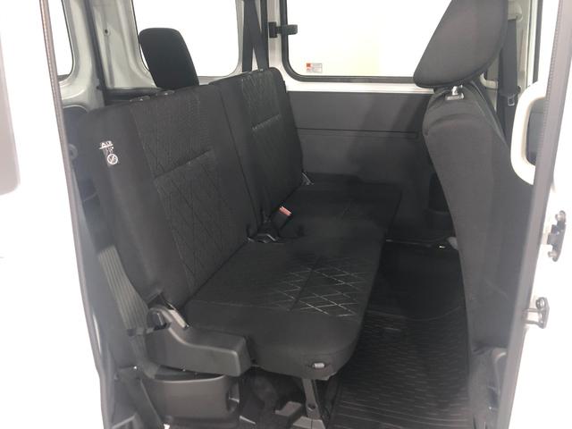 アトレーRS 車検整備付/走行29971キロ/フルセグナビ/ドラレコ1年保証距離無制限 走行距離29971キロ 純正フルセグナビ バックカメラ ドラレコ 純正マット LEDヘッドランプアイドリングストップ 両側電動スライドドア 電動格納式ドアミラー キーフリー(埼玉県)の中古車