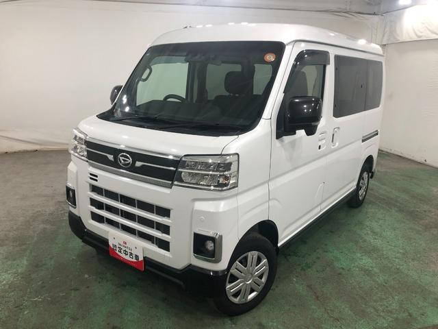 アトレーRS 車検整備付/走行29971キロ/フルセグナビ/ドラレコ1年保証距離無制限 走行距離29971キロ 純正フルセグナビ バックカメラ ドラレコ 純正マット LEDヘッドランプアイドリングストップ 両側電動スライドドア 電動格納式ドアミラー キーフリー(埼玉県)の中古車