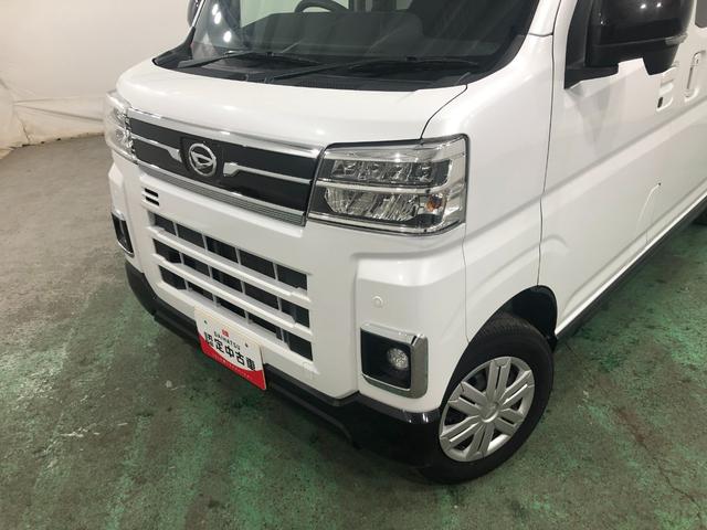 アトレーRS 車検整備付/走行29971キロ/フルセグナビ/ドラレコ1年保証距離無制限 走行距離29971キロ 純正フルセグナビ バックカメラ ドラレコ 純正マット LEDヘッドランプアイドリングストップ 両側電動スライドドア 電動格納式ドアミラー キーフリー(埼玉県)の中古車