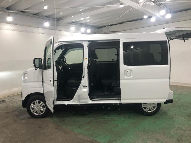 アトレーRS 車検整備付/走行29971キロ/フルセグナビ/ドラレコ1年保証距離無制限 走行距離29971キロ 純正フルセグナビ バックカメラ ドラレコ 純正マット LEDヘッドランプアイドリングストップ 両側電動スライドドア 電動格納式ドアミラー キーフリー(埼玉県)の中古車