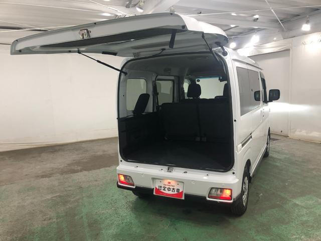 アトレーRS 車検整備付/走行29971キロ/フルセグナビ/ドラレコ1年保証距離無制限 走行距離29971キロ 純正フルセグナビ バックカメラ ドラレコ 純正マット LEDヘッドランプアイドリングストップ 両側電動スライドドア 電動格納式ドアミラー キーフリー(埼玉県)の中古車