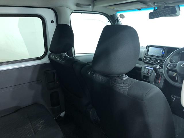 アトレーRS 車検整備付/走行29971キロ/フルセグナビ/ドラレコ1年保証距離無制限 走行距離29971キロ 純正フルセグナビ バックカメラ ドラレコ 純正マット LEDヘッドランプアイドリングストップ 両側電動スライドドア 電動格納式ドアミラー キーフリー(埼玉県)の中古車