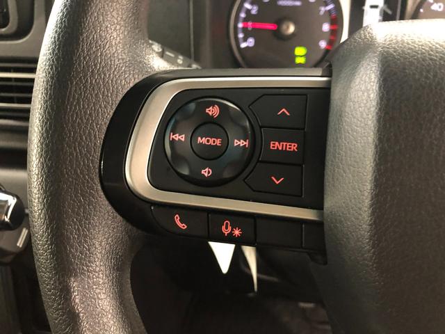 アトレーRS 車検整備付/走行29971キロ/フルセグナビ/ドラレコ1年保証距離無制限 走行距離29971キロ 純正フルセグナビ バックカメラ ドラレコ 純正マット LEDヘッドランプアイドリングストップ 両側電動スライドドア 電動格納式ドアミラー キーフリー(埼玉県)の中古車