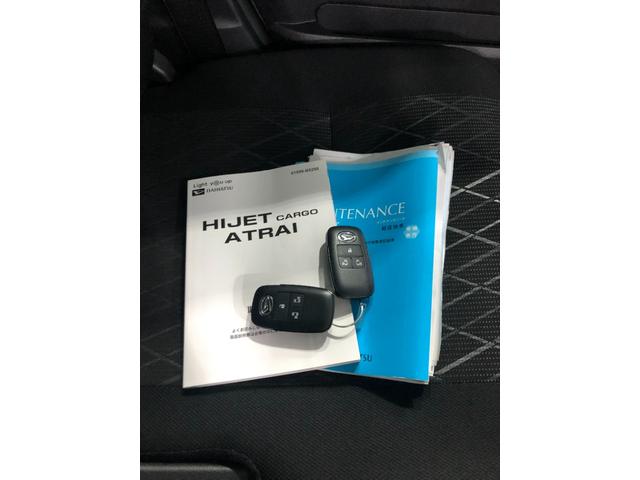 アトレーRS 車検整備付/走行29971キロ/フルセグナビ/ドラレコ1年保証距離無制限 走行距離29971キロ 純正フルセグナビ バックカメラ ドラレコ 純正マット LEDヘッドランプアイドリングストップ 両側電動スライドドア 電動格納式ドアミラー キーフリー(埼玉県)の中古車