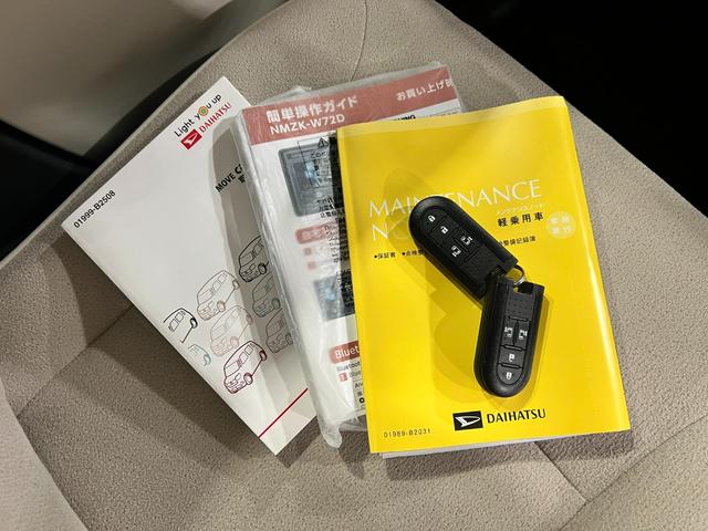 ムーヴキャンバスＧメイクアップＶＳ　ＳＡIII　走行５４７５４キロ　純正ナビ１年保証距離無制限　パノラマモニター　ドラレコ　純正マット　サイドエアバッグ　ＬＥＤヘッドランプ　アイドリングストップ　シートヒーター　両側電動スライドドア（埼玉県）の中古車