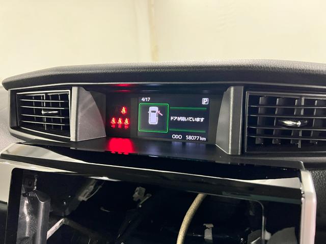 トールカスタムＧ　ターボ　車検整備付／走行５８０７７キロ１年保証距離無制限　走行距離５８０７７キロ　車検整備付　純正マット　ＬＥＤヘッドランプ　アイドリングストップ　両側電動スライドドア　電動パーキングブレーキ（埼玉県）の中古車