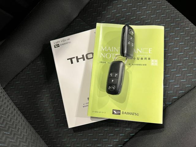 トールカスタムＧ　ターボ　車検整備付／走行５８０７７キロ１年保証距離無制限　走行距離５８０７７キロ　車検整備付　純正マット　ＬＥＤヘッドランプ　アイドリングストップ　両側電動スライドドア　電動パーキングブレーキ（埼玉県）の中古車