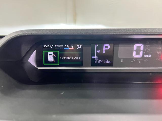 タントカスタムRS 走行23418キロ/LEDヘッドランプ/マット1年保証距離無制限 走行距離23418キロ 純正マット サイドエアバッグ LEDヘッドランプ アイドリングストップ シートヒーター 両側電動スライドドア(埼玉県)の中古車