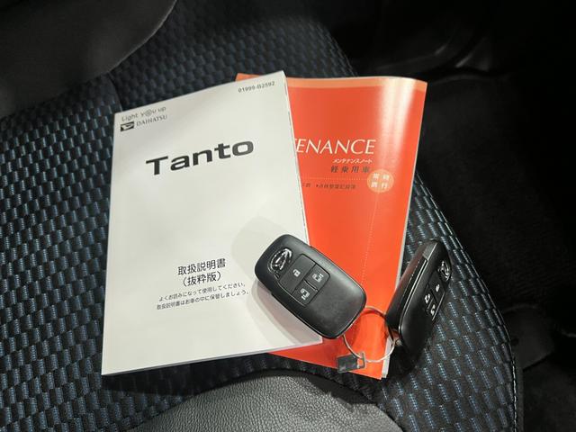 タントカスタムRS 走行23418キロ/LEDヘッドランプ/マット1年保証距離無制限 走行距離23418キロ 純正マット サイドエアバッグ LEDヘッドランプ アイドリングストップ シートヒーター 両側電動スライドドア(埼玉県)の中古車