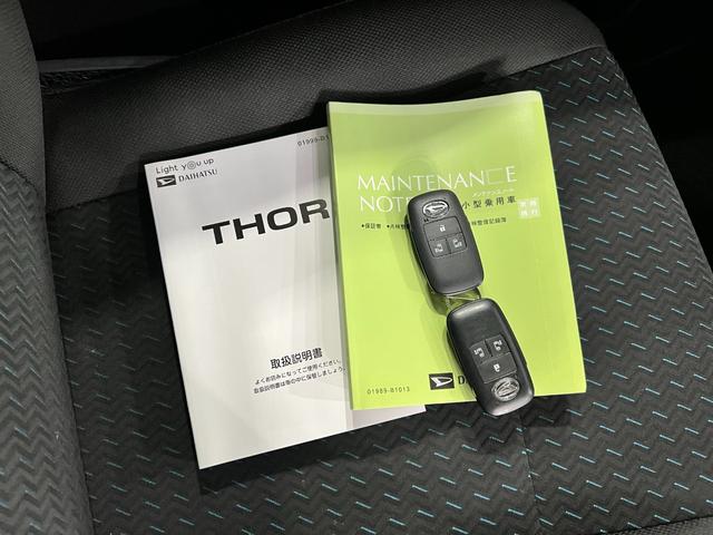 トールカスタムＧ　ターボ　走行４５５３９キロＬＥＤヘッドランプ１年保証距離無制限　走行距離４５５３９キロ　純正マット　ＬＥＤヘッドランプ　アイドリングストップ　両側電動スライドドア　オート格納式ドアミラー　電動パーキングブレーキ　プッシュボタンスタート（埼玉県）の中古車