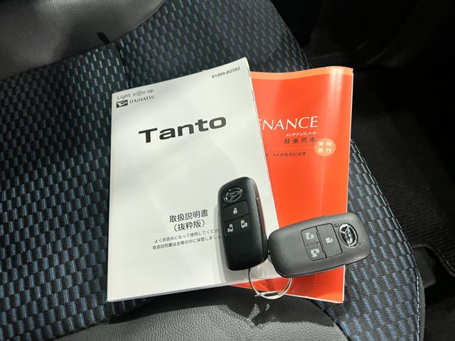 タントカスタムＲＳ　走行１０６５７キロ／ＬＥＤヘッドランプ／マット１年保証距離無制限　走行距離１０６５７キロ　純正マット　サイドエアバッグ　ＬＥＤヘッドランプ　アイドリングストップ　シートヒーター　両側電動スライドドア　オート格納式ドアミラー　電動パーキングブレーキ（埼玉県）の中古車