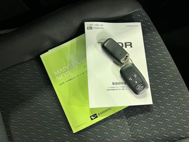 トールカスタムＧ　ターボ　走行４３３３９キロ／クリアランスソナー一年保証・走行距離無制限　走行４３３３９キロ　クリアランスソナー　オートライト　ＬＥＤヘッドライト　　両側電動スライドドア（埼玉県）の中古車