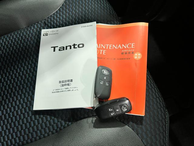 タントカスタムＲＳ　走行２５２８９キロ／ＬＥＤヘッドランプ／マット１年保証距離無制限　走行距離２５２８９キロ　純正マット　サイドエアバッグ　ＬＥＤヘッドランプ　アイドリングストップ　シートヒーター　両側電動スライドドア　プッシュボタンスタート　オート格納式ドアミラー（埼玉県）の中古車