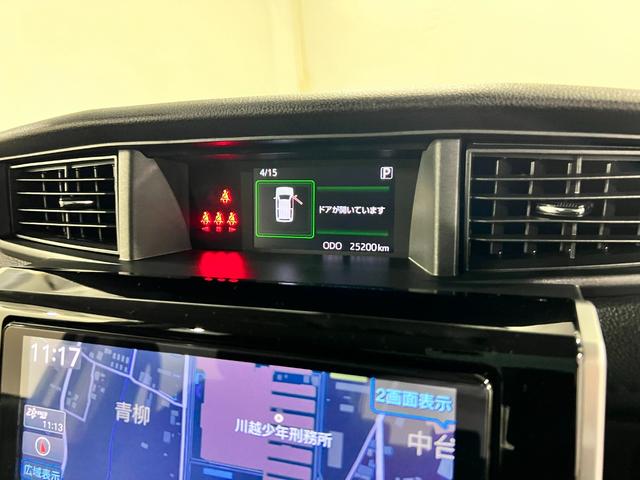 トールカスタムＧ　ターボ　走行２５２００キロ／９型ナビ／ドラレコ１年保証距離無制限　走行距離２５２００キロ　純正フルセグナビ　バックカメラ　ドラレコ　純正マット　ＬＥＤヘッドランプ　アイドリングストップ　両側電動スライドドア　オート格納式ドアミラー　キーフリー（埼玉県）の中古車