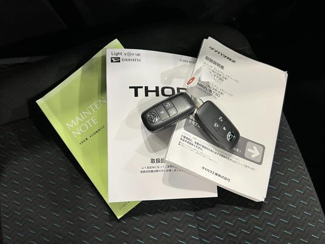 トールカスタムＧ　ターボ　走行２５２００キロ／９型ナビ／ドラレコ１年保証距離無制限　走行距離２５２００キロ　純正フルセグナビ　バックカメラ　ドラレコ　純正マット　ＬＥＤヘッドランプ　アイドリングストップ　両側電動スライドドア　オート格納式ドアミラー　キーフリー（埼玉県）の中古車