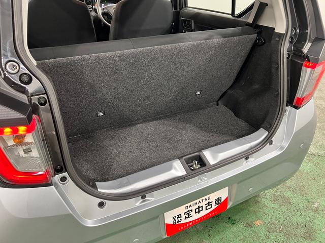 ミライースL SAIII 走行4459キロ/クリアランスソナー一年保証・走行距離無制限 走行4459キロ 助手席エアバック オートライト オートマチックハイビーム クリアランスソナー アイドリングストップ(埼玉県)の中古車