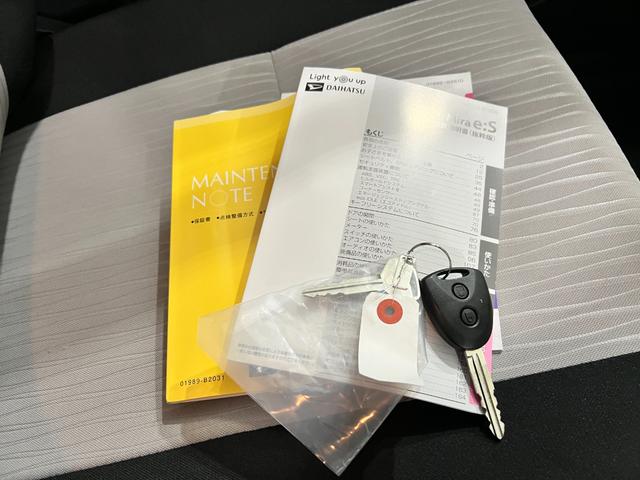 ミライースL SAIII 走行4459キロ/クリアランスソナー一年保証・走行距離無制限 走行4459キロ 助手席エアバック オートライト オートマチックハイビーム クリアランスソナー アイドリングストップ(埼玉県)の中古車