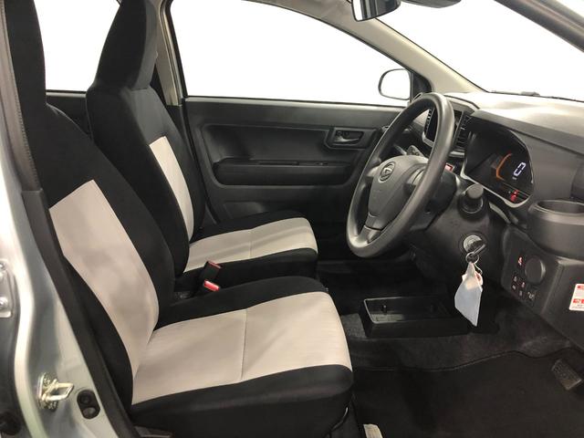 ミライースL SAIII 走行3459キロ/オートライト/マット1年保証距離無制限 走行距離3459キロ 助手席エアバッグ クリアランスソナー オートマチックハイビーム オートライト アイドリングストップ キーレスエントリー スマートアシスト3(埼玉県)の中古車
