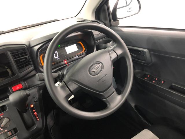 ミライースL SAIII 走行3459キロ/オートライト/マット1年保証距離無制限 走行距離3459キロ 助手席エアバッグ クリアランスソナー オートマチックハイビーム オートライト アイドリングストップ キーレスエントリー スマートアシスト3(埼玉県)の中古車