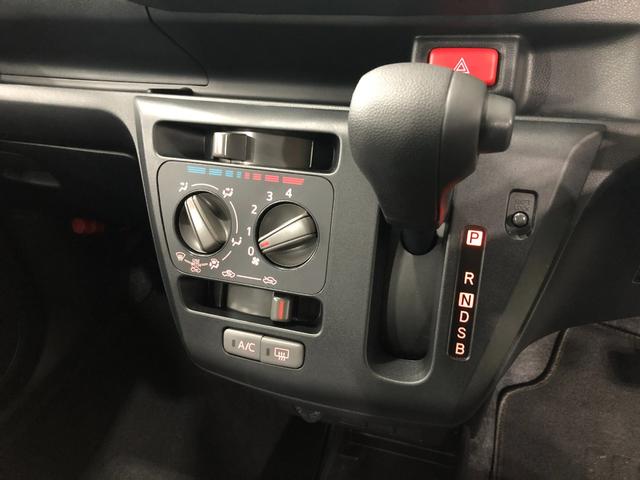 ミライースL SAIII 走行3459キロ/オートライト/マット1年保証距離無制限 走行距離3459キロ 助手席エアバッグ クリアランスソナー オートマチックハイビーム オートライト アイドリングストップ キーレスエントリー スマートアシスト3(埼玉県)の中古車