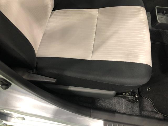 ミライースL SAIII 走行3459キロ/オートライト/マット1年保証距離無制限 走行距離3459キロ 助手席エアバッグ クリアランスソナー オートマチックハイビーム オートライト アイドリングストップ キーレスエントリー スマートアシスト3(埼玉県)の中古車