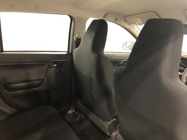 ミライースL SAIII 走行3459キロ/オートライト/マット1年保証距離無制限 走行距離3459キロ 助手席エアバッグ クリアランスソナー オートマチックハイビーム オートライト アイドリングストップ キーレスエントリー スマートアシスト3(埼玉県)の中古車