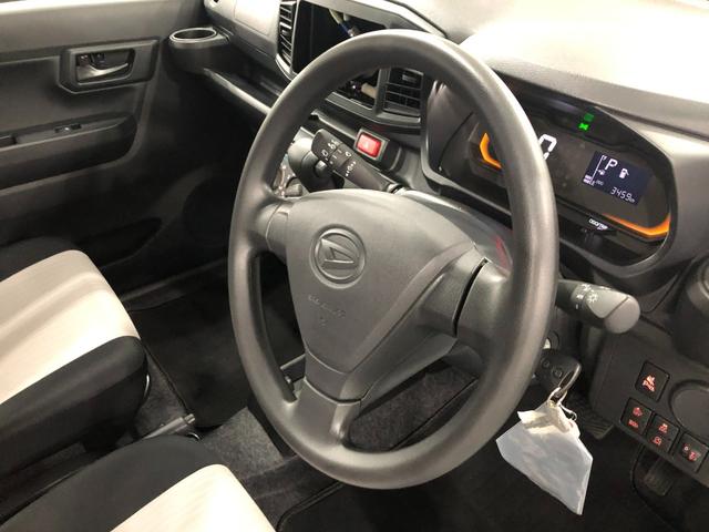 ミライースL SAIII 走行3459キロ/オートライト/マット1年保証距離無制限 走行距離3459キロ 助手席エアバッグ クリアランスソナー オートマチックハイビーム オートライト アイドリングストップ キーレスエントリー スマートアシスト3(埼玉県)の中古車